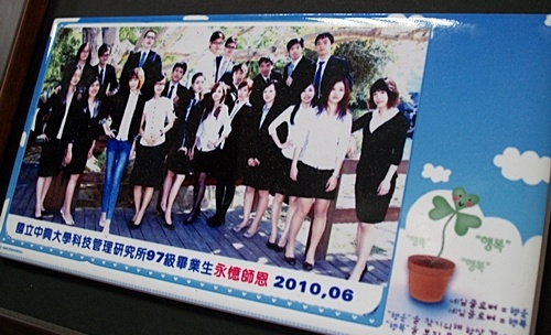 轉印 相框式磁磚畫1